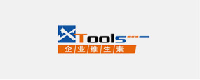 XTools企业维生素CRM